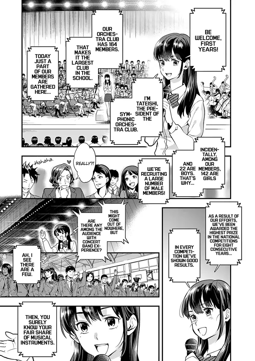 Ao no Orchestra Chapter 6 page 19 - Chapter 6: Umimaku High School Orchestra Club