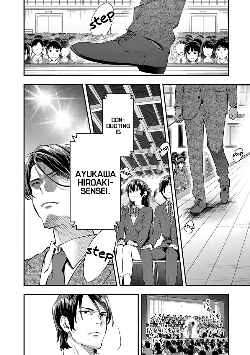 Ao no Orchestra Chapter 6 page 22 - Chapter 6: Umimaku High School Orchestra Club