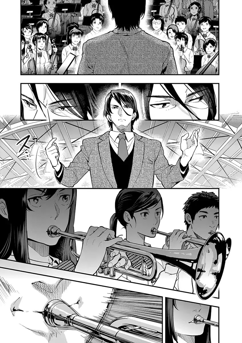 Ao no Orchestra Chapter 6 page 23 - Chapter 6: Umimaku High School Orchestra Club
