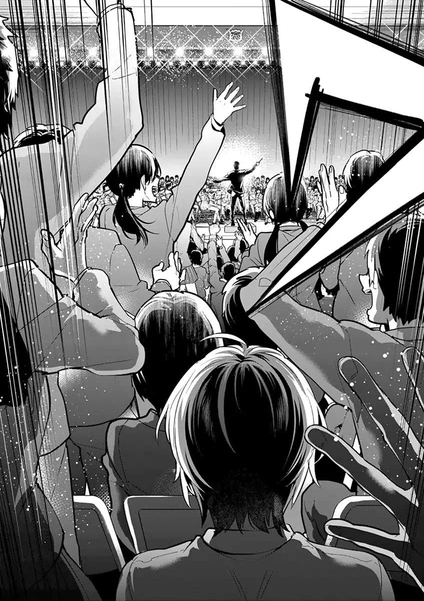 Ao no Orchestra Chapter 6 page 34 - Chapter 6: Umimaku High School Orchestra Club