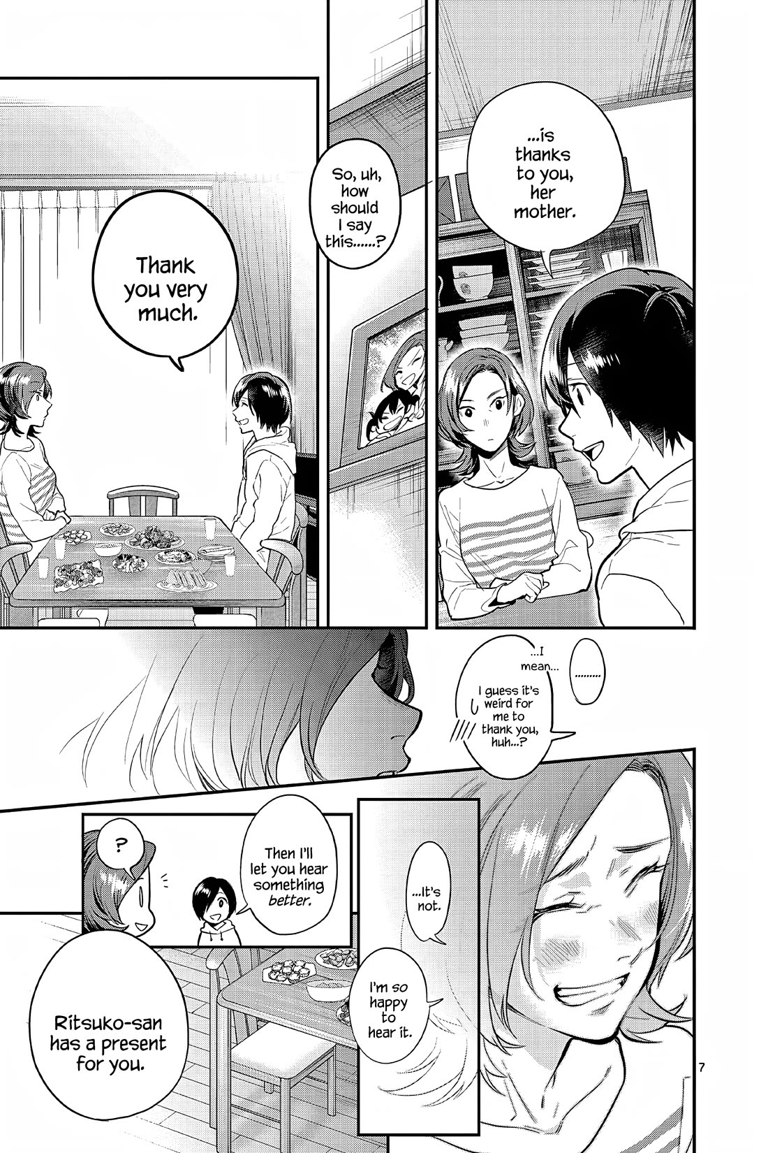 Ao no Orchestra Chapter 60 page 10 - Chapter 60: Present