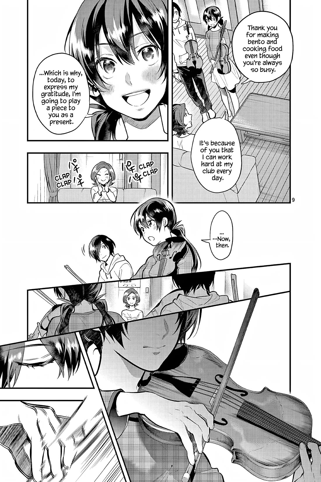 Ao no Orchestra Chapter 60 page 12 - Chapter 60: Present
