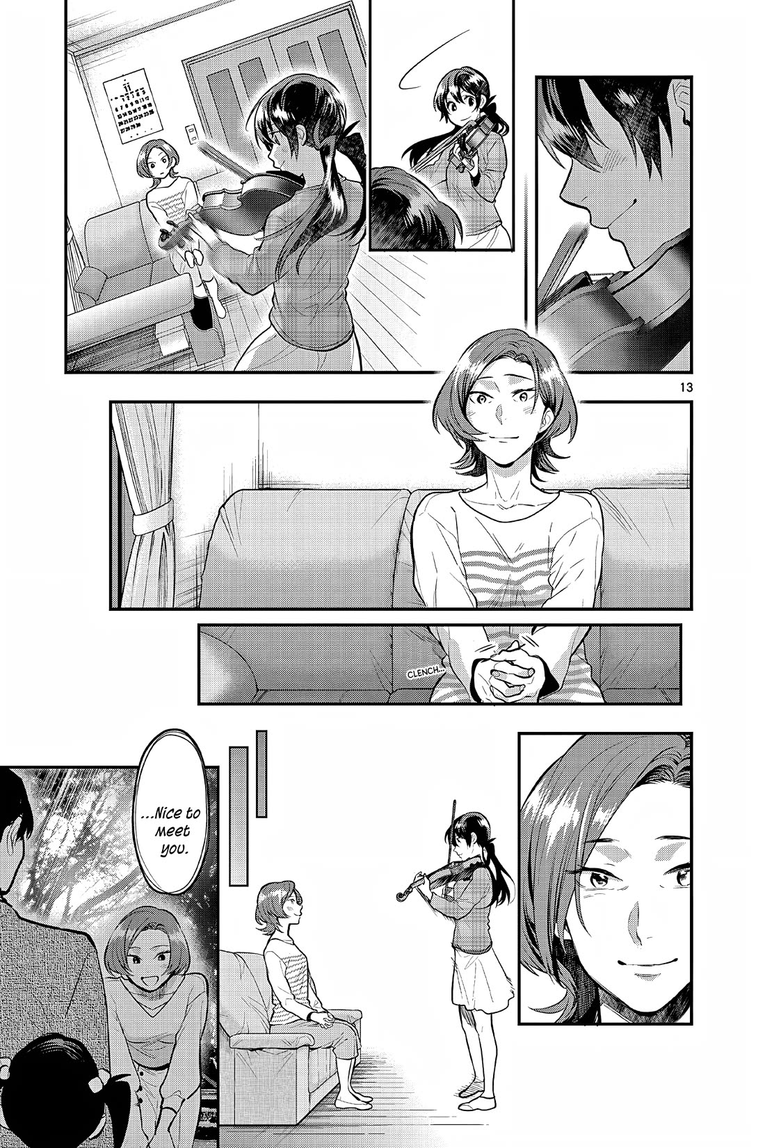 Ao no Orchestra Chapter 60 page 16 - Chapter 60: Present