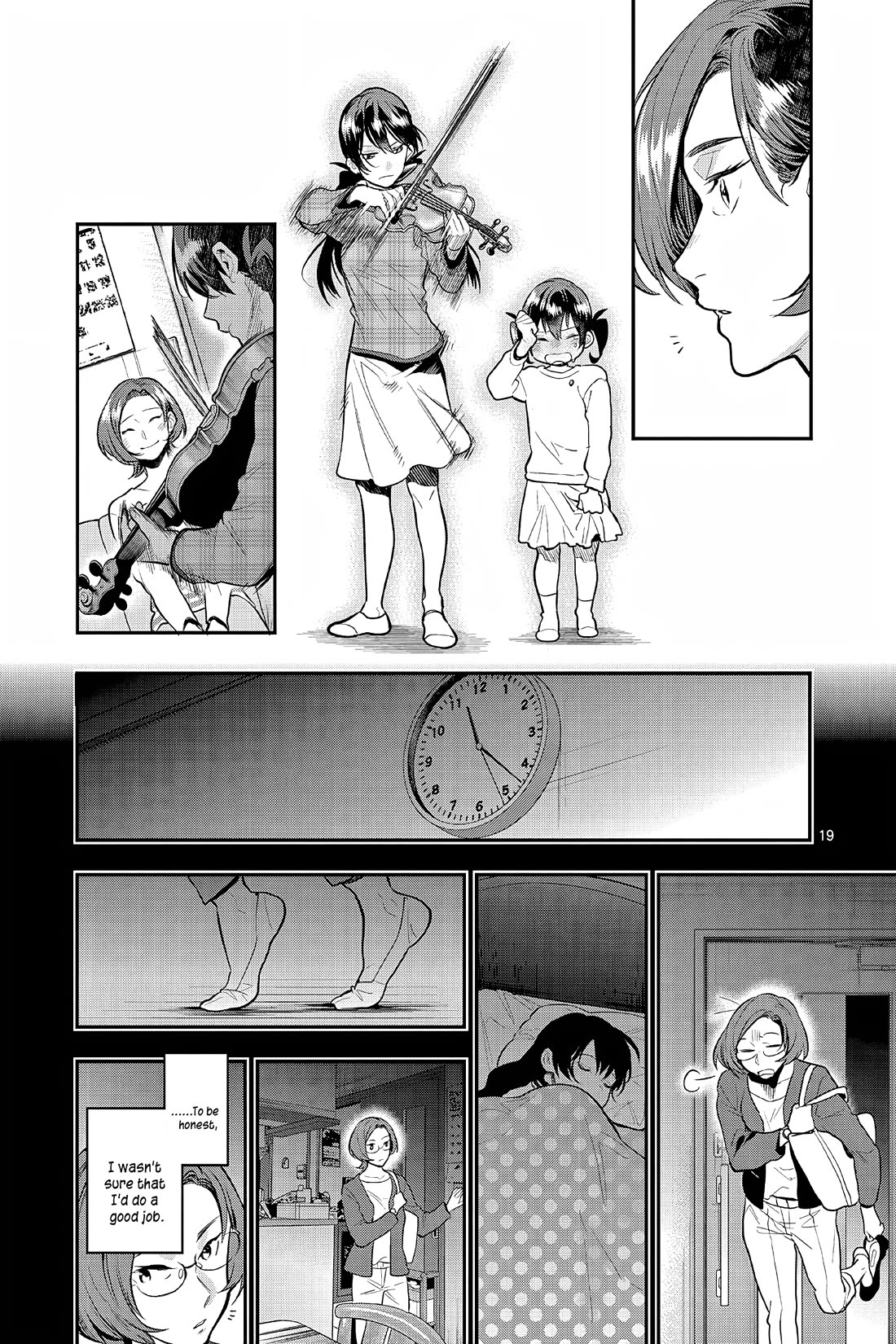 Ao no Orchestra Chapter 60 page 22 - Chapter 60: Present