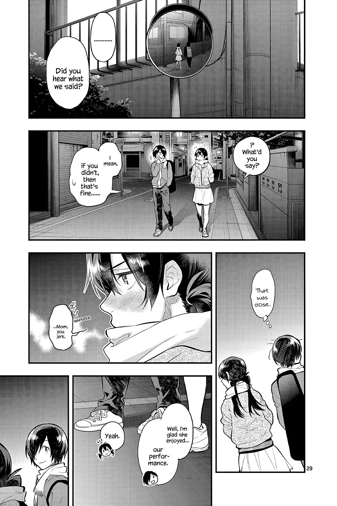 Ao no Orchestra Chapter 60 page 32 - Chapter 60: Present