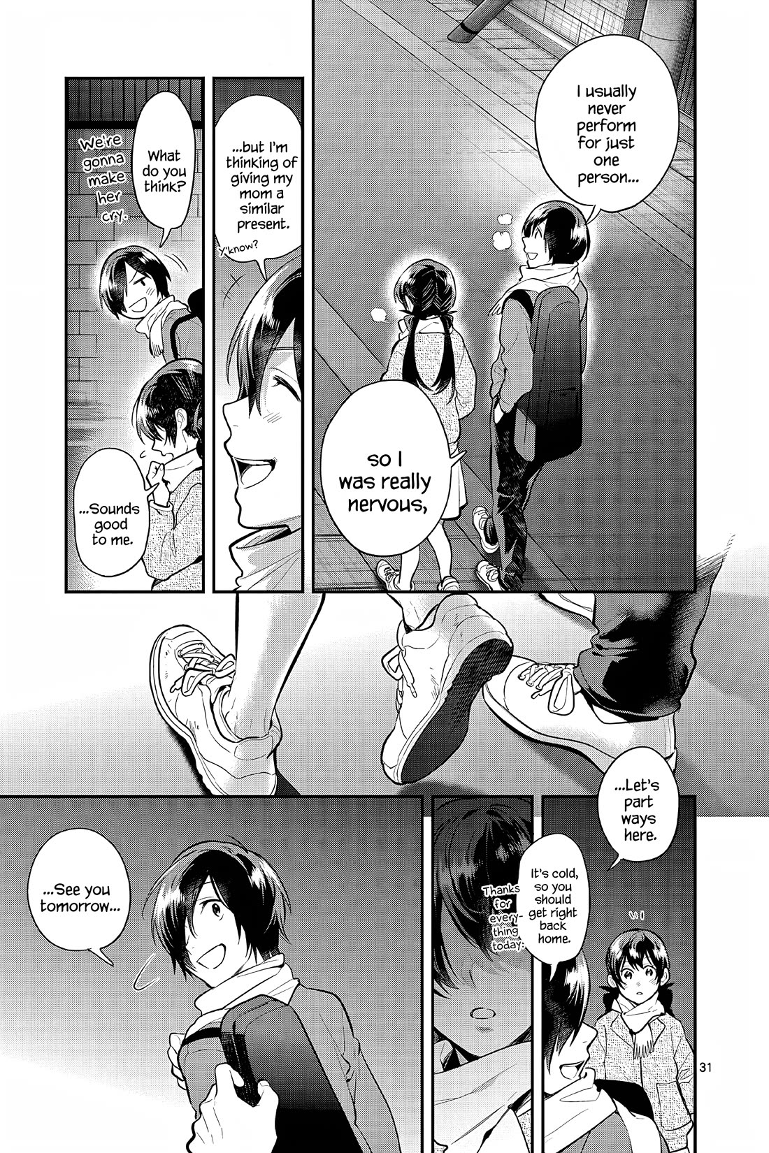 Ao no Orchestra Chapter 60 page 34 - Chapter 60: Present