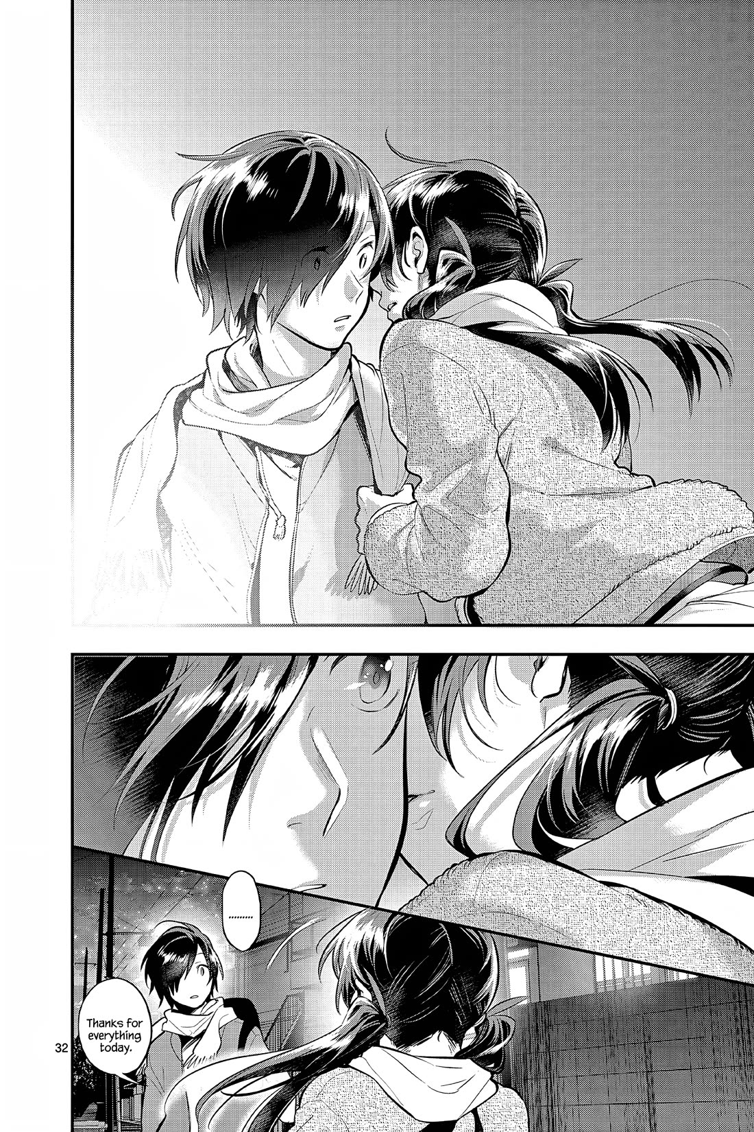 Ao no Orchestra Chapter 60 page 35 - Chapter 60: Present