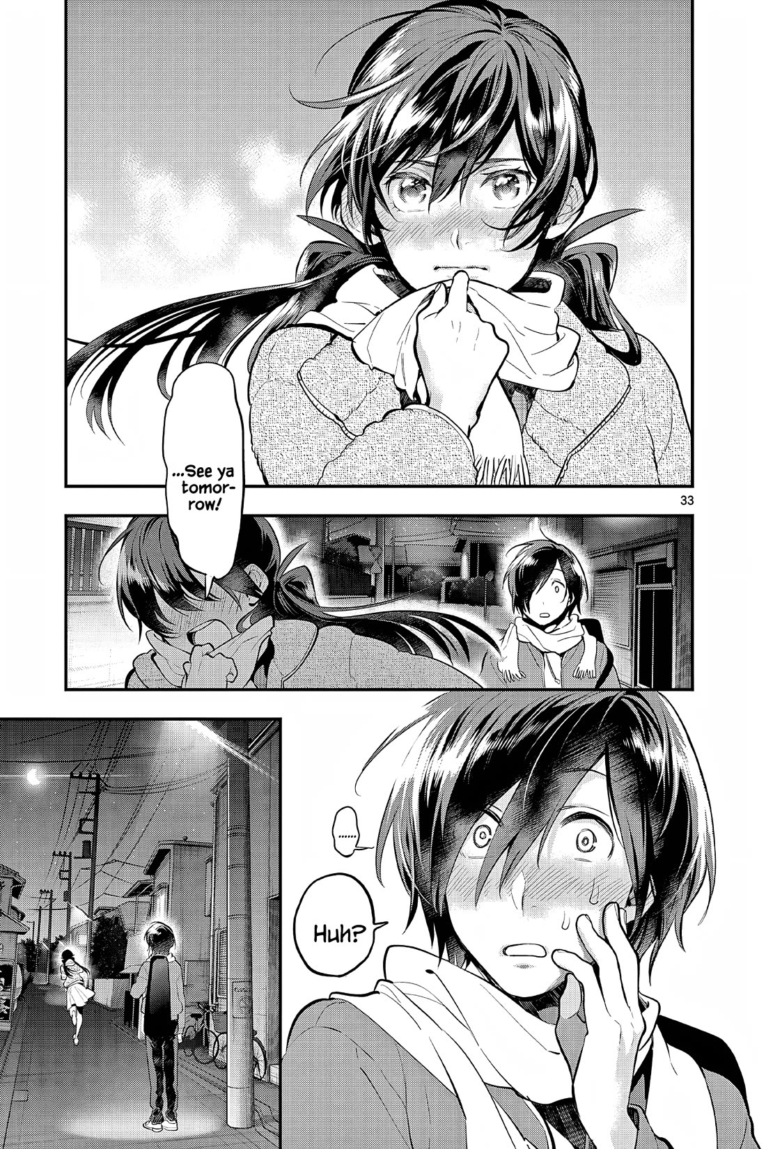 Ao no Orchestra Chapter 60 page 36 - Chapter 60: Present