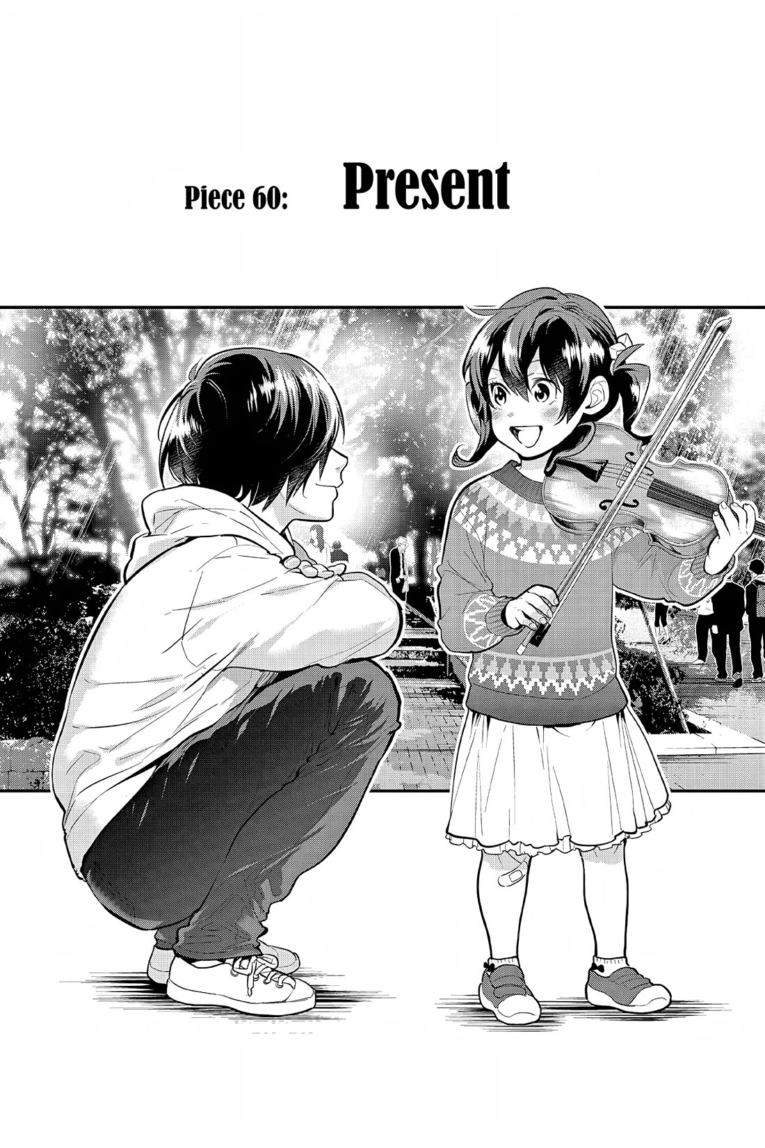 Ao no Orchestra Chapter 60 page 4 - Chapter 60: Present