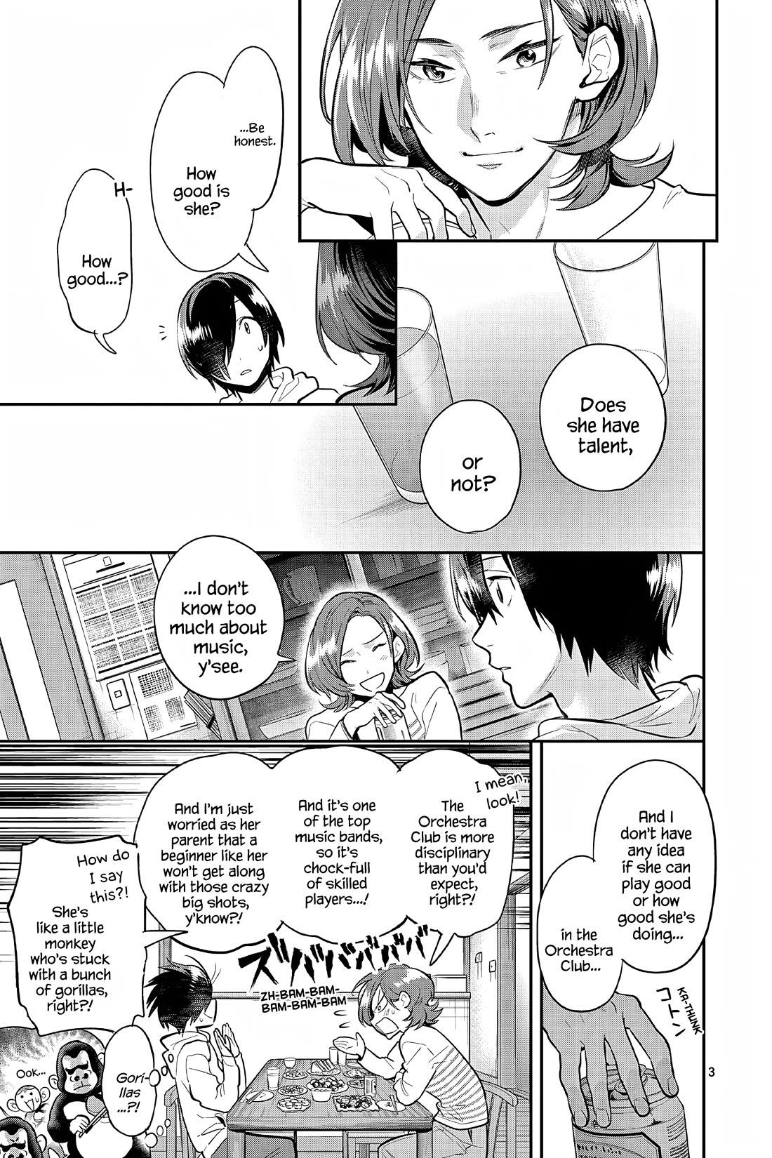 Ao no Orchestra Chapter 60 page 6 - Chapter 60: Present