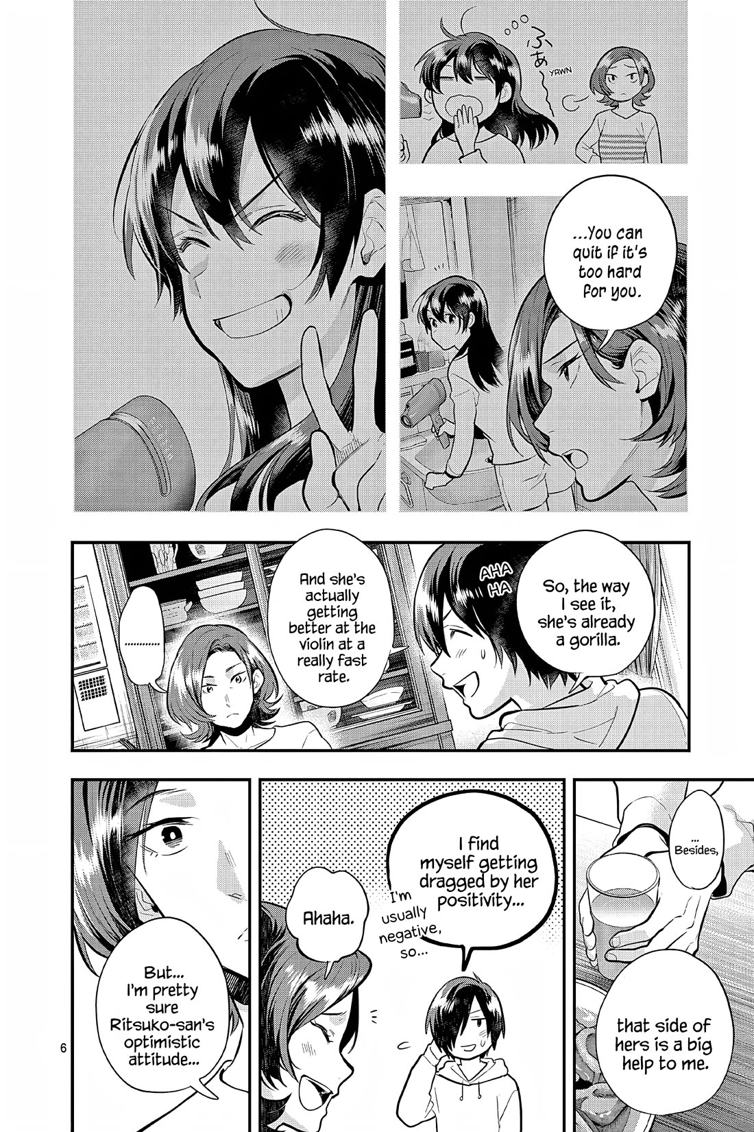 Ao no Orchestra Chapter 60 page 9 - Chapter 60: Present