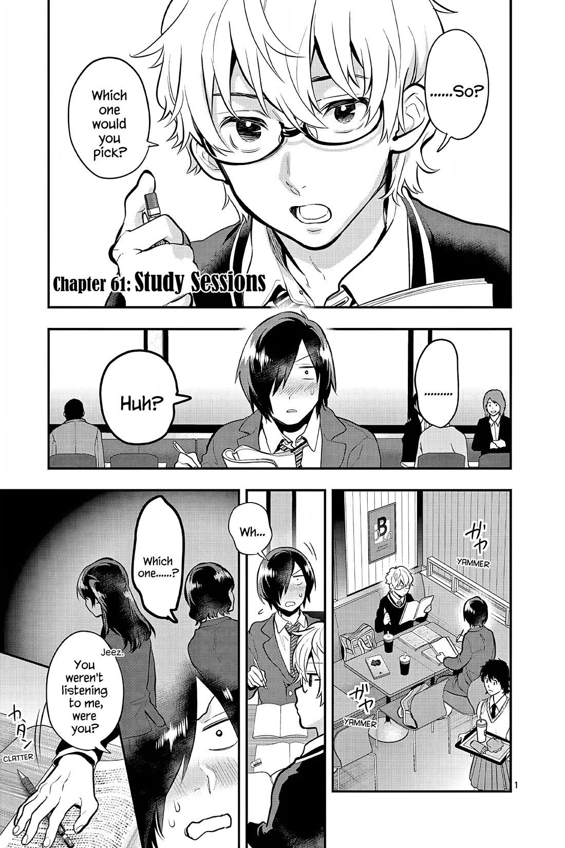 Ao no Orchestra Chapter 61 page 1 - Chapter 61: Study Sessions