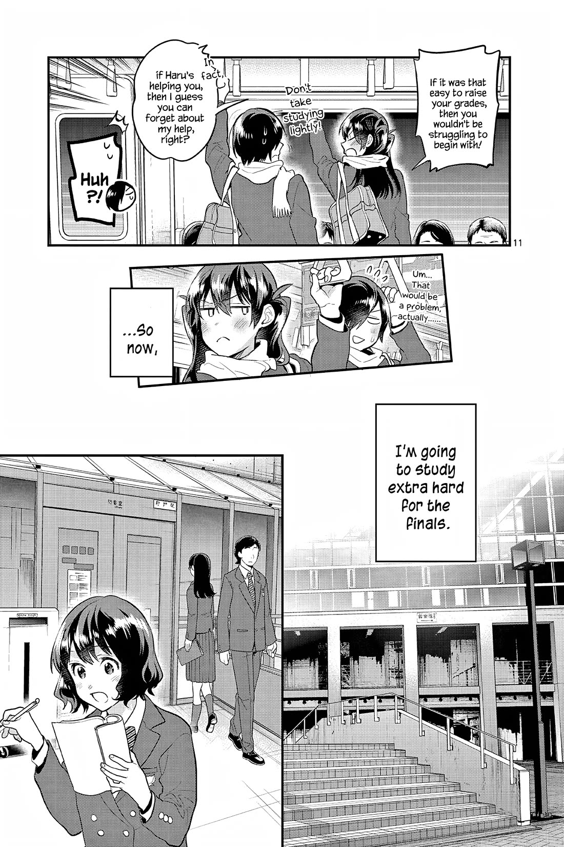 Ao no Orchestra Chapter 61 page 11 - Chapter 61: Study Sessions