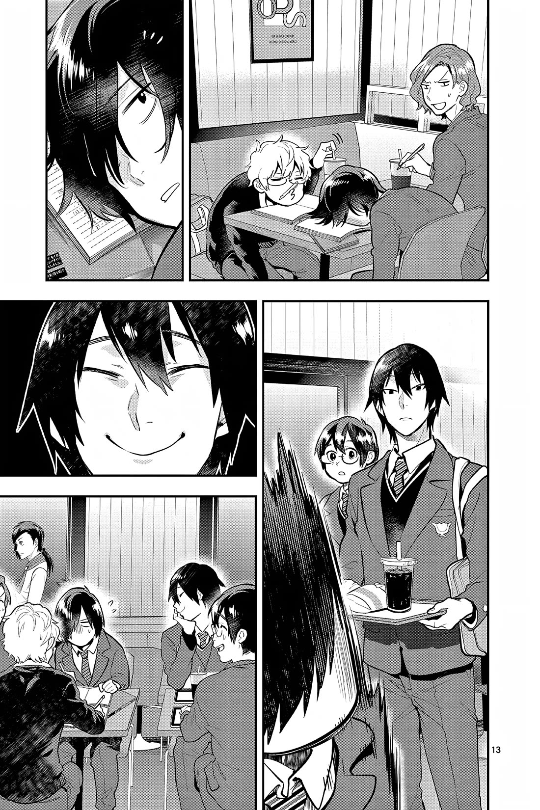 Ao no Orchestra Chapter 61 page 13 - Chapter 61: Study Sessions