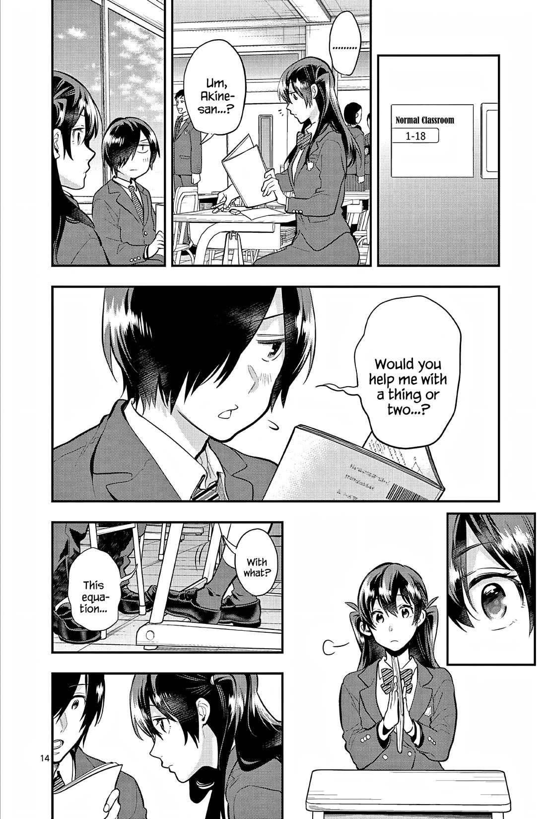 Ao no Orchestra Chapter 61 page 14 - Chapter 61: Study Sessions
