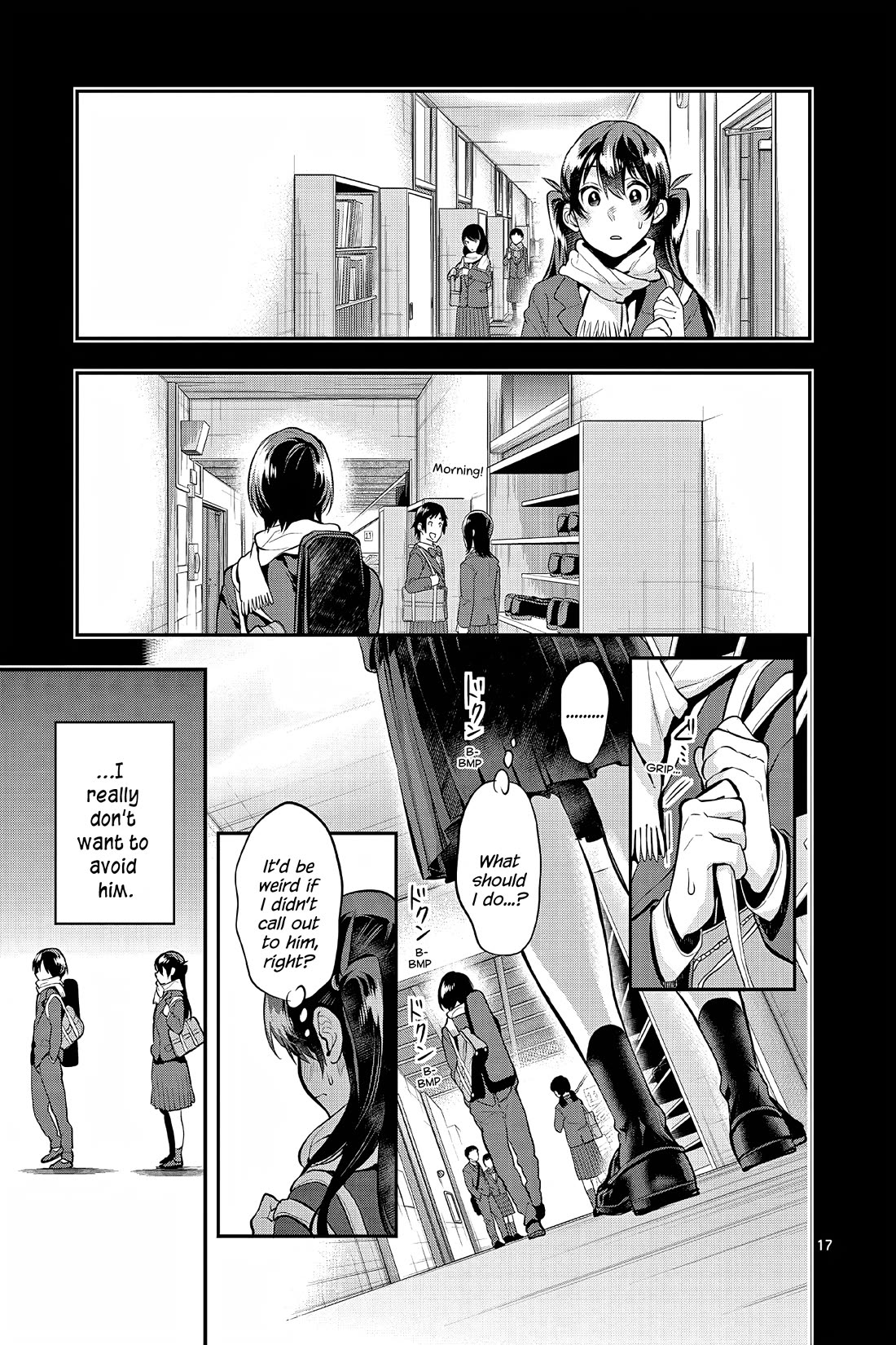 Ao no Orchestra Chapter 61 page 17 - Chapter 61: Study Sessions