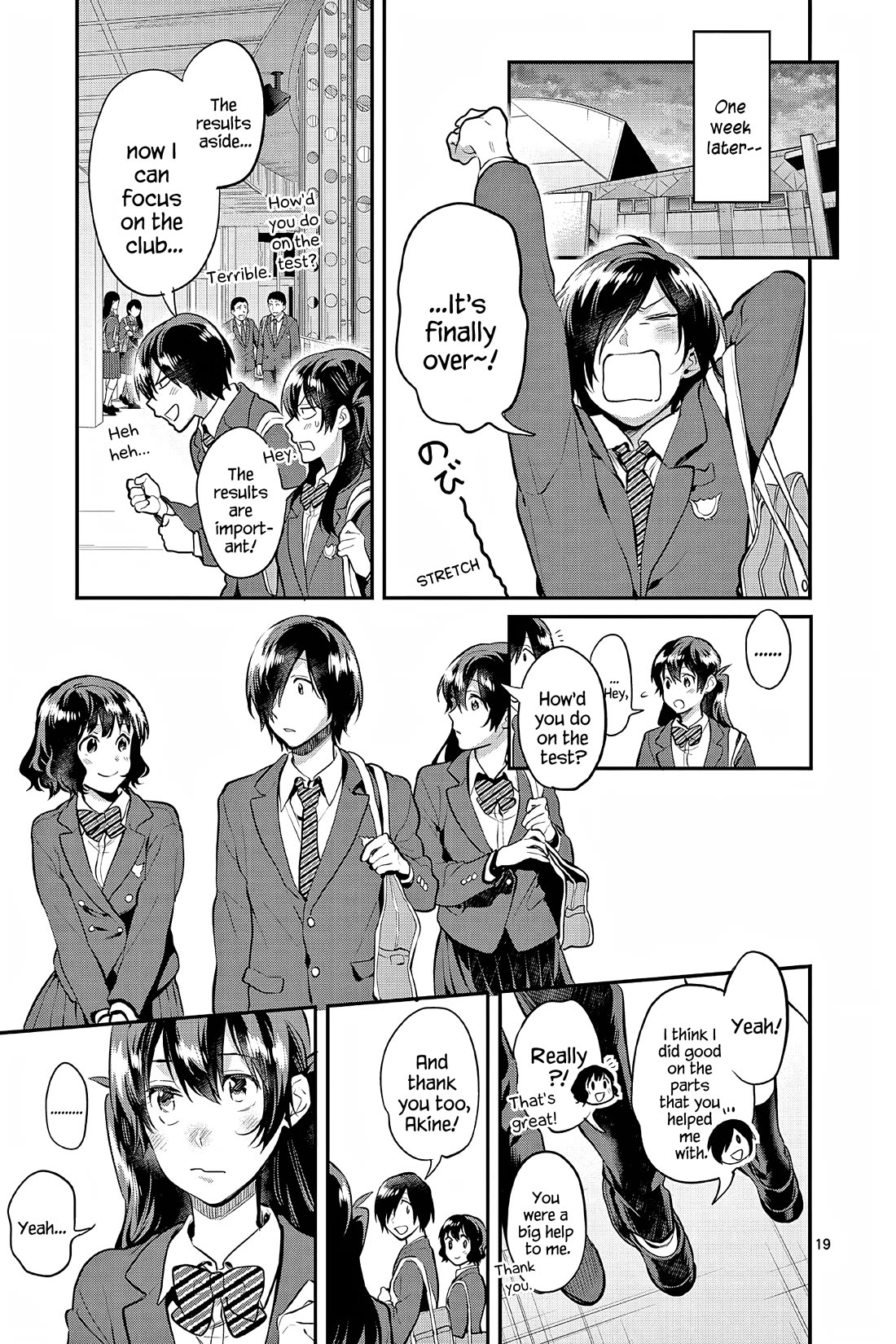 Ao no Orchestra Chapter 61 page 19 - Chapter 61: Study Sessions
