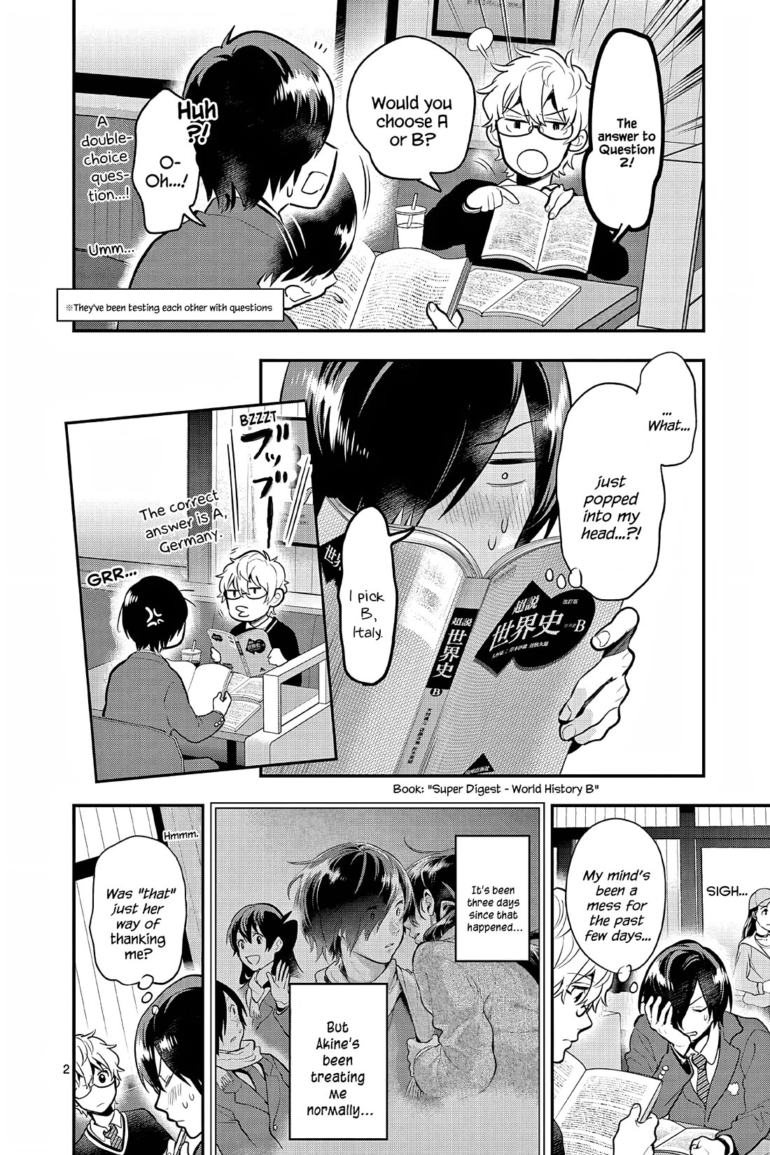 Ao no Orchestra Chapter 61 page 2 - Chapter 61: Study Sessions