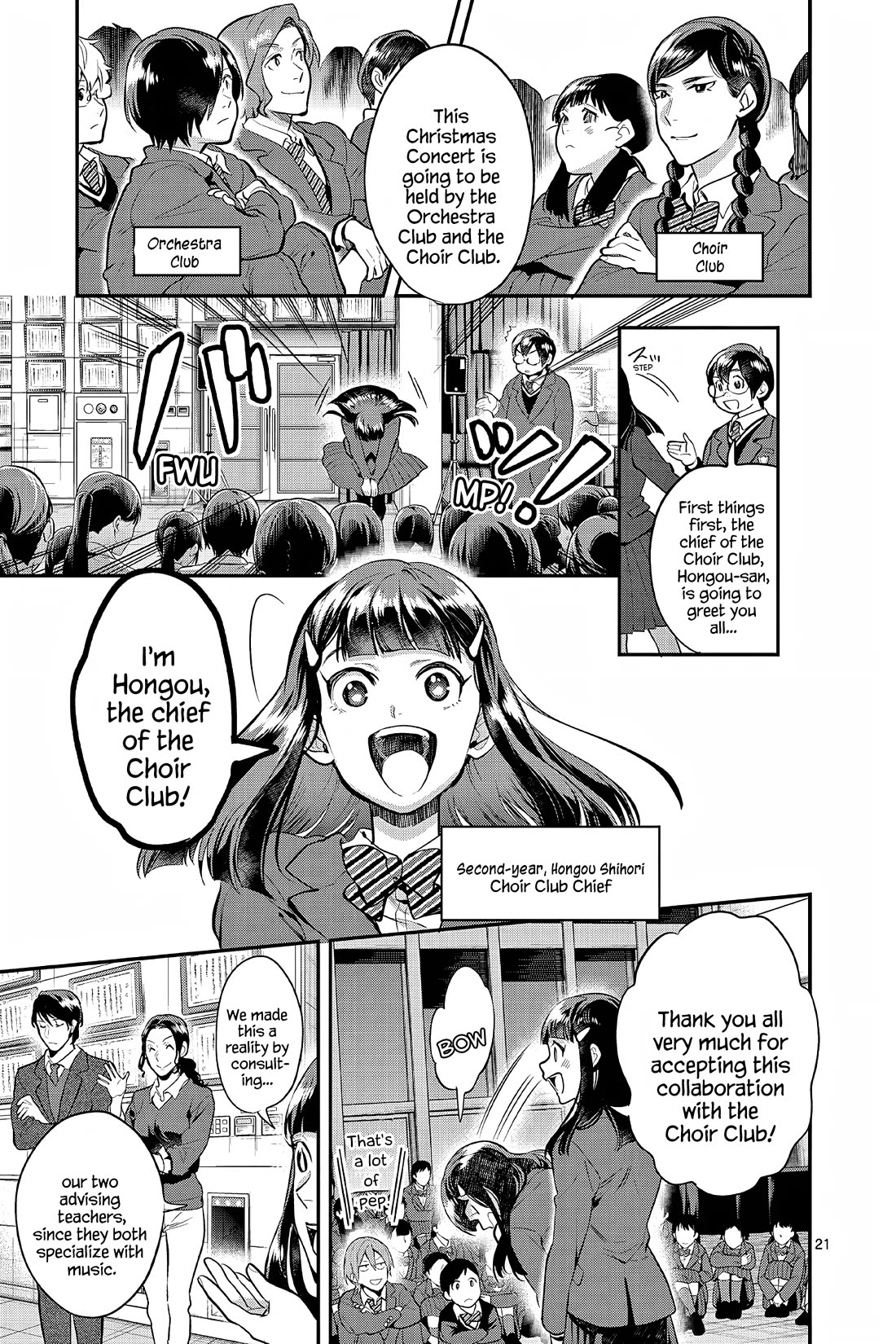 Ao no Orchestra Chapter 61 page 21 - Chapter 61: Study Sessions