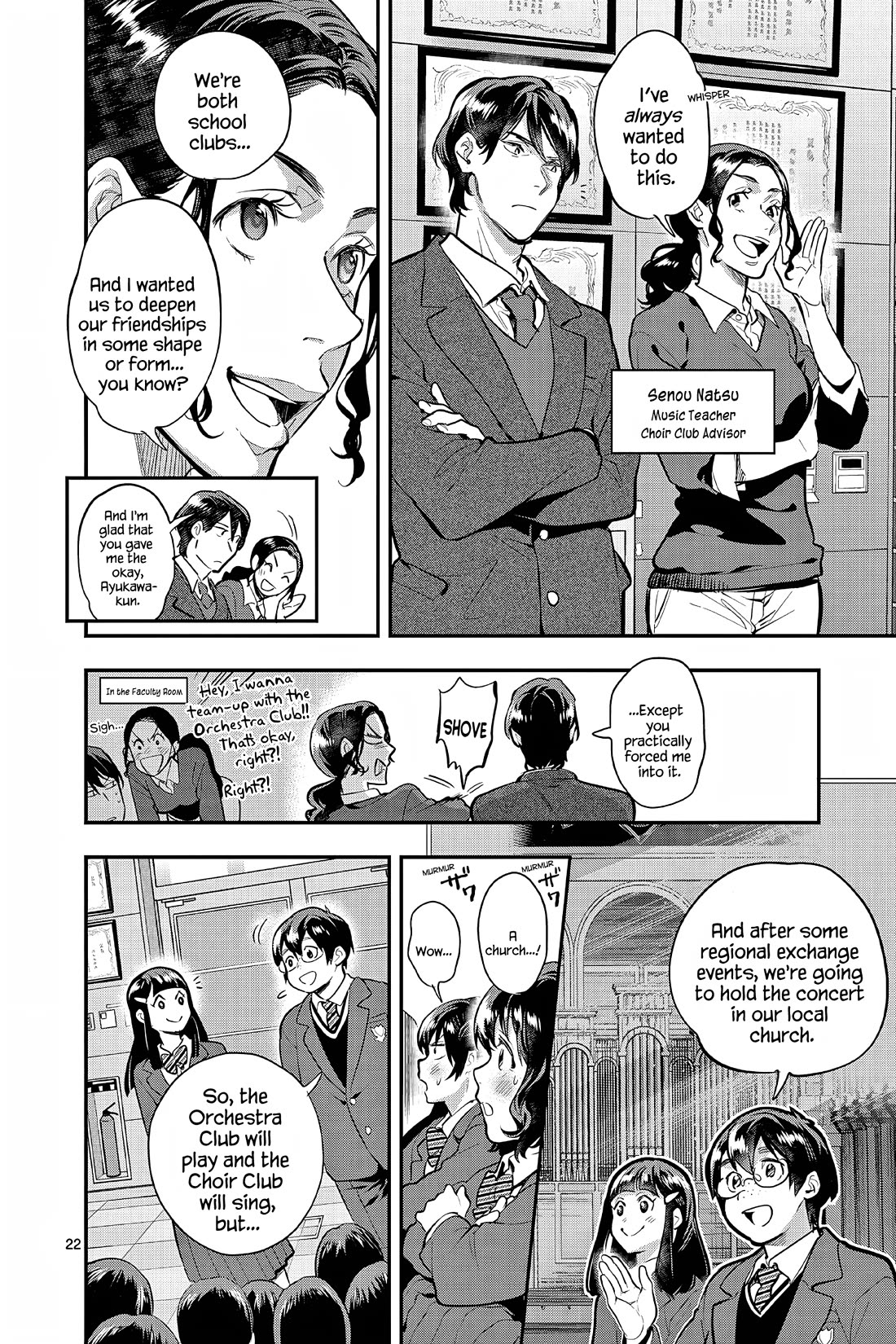Ao no Orchestra Chapter 61 page 22 - Chapter 61: Study Sessions