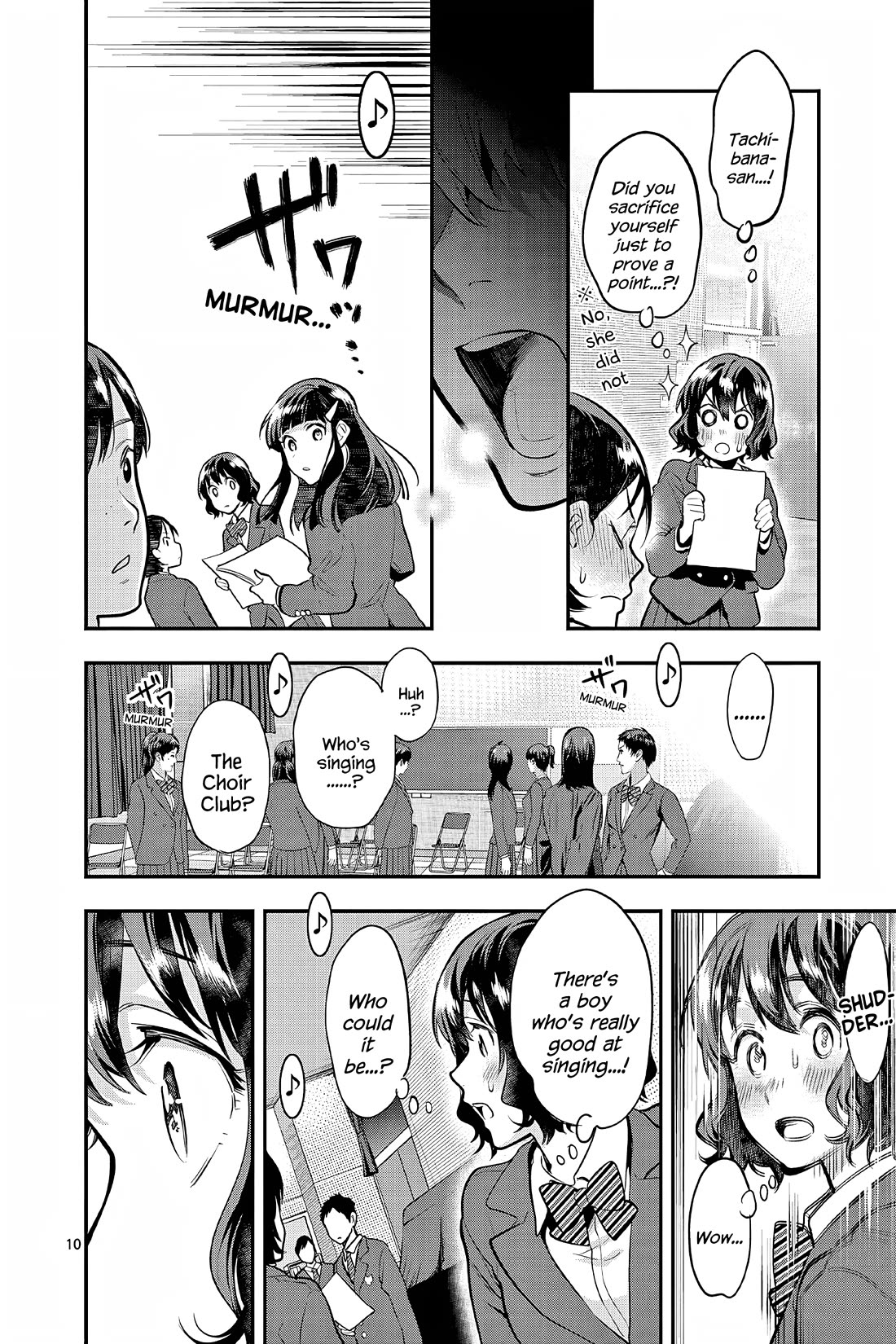 Ao no Orchestra Chapter 62 page 10 - Chapter 62: Choir Practice
