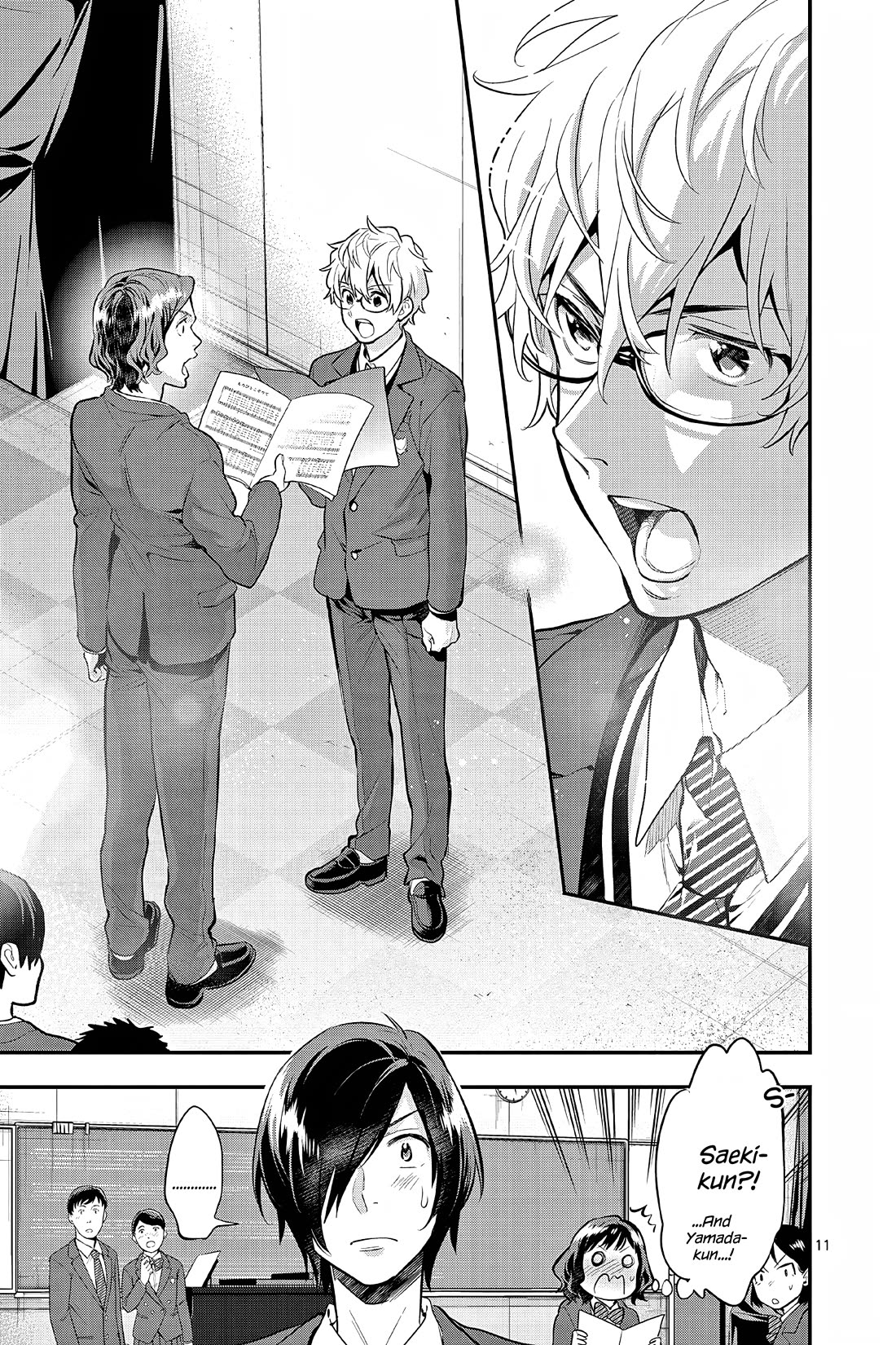 Ao no Orchestra Chapter 62 page 11 - Chapter 62: Choir Practice