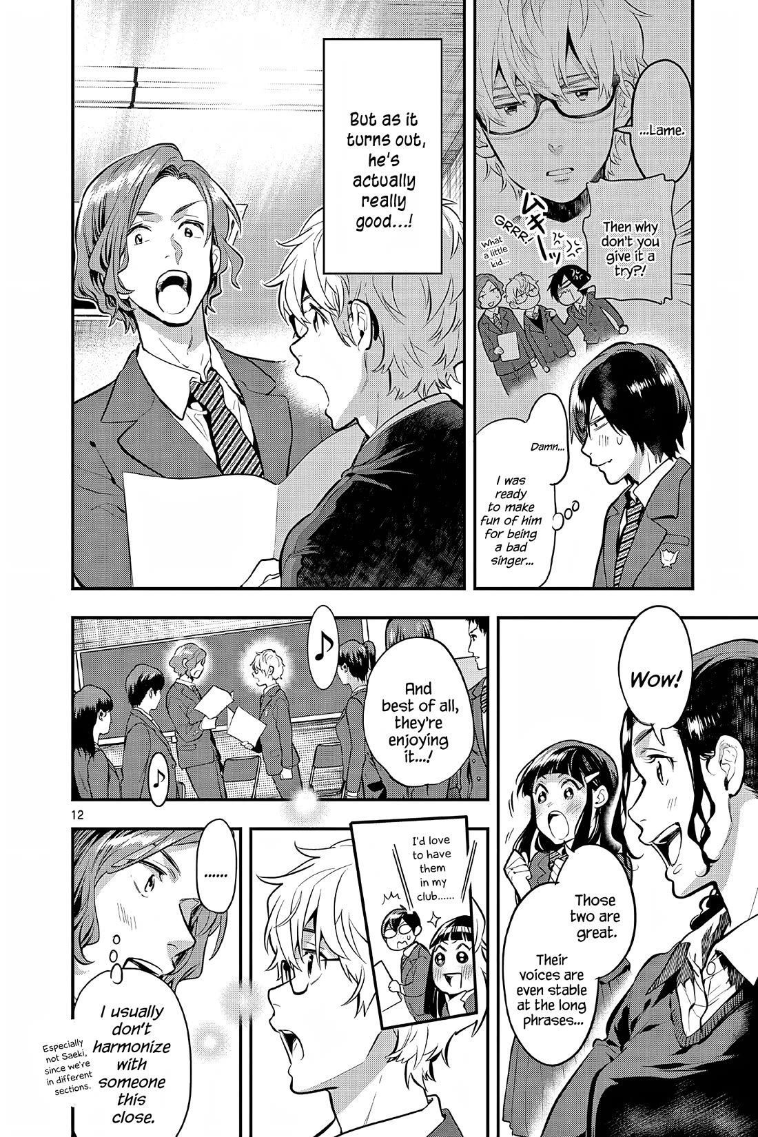 Ao no Orchestra Chapter 62 page 12 - Chapter 62: Choir Practice