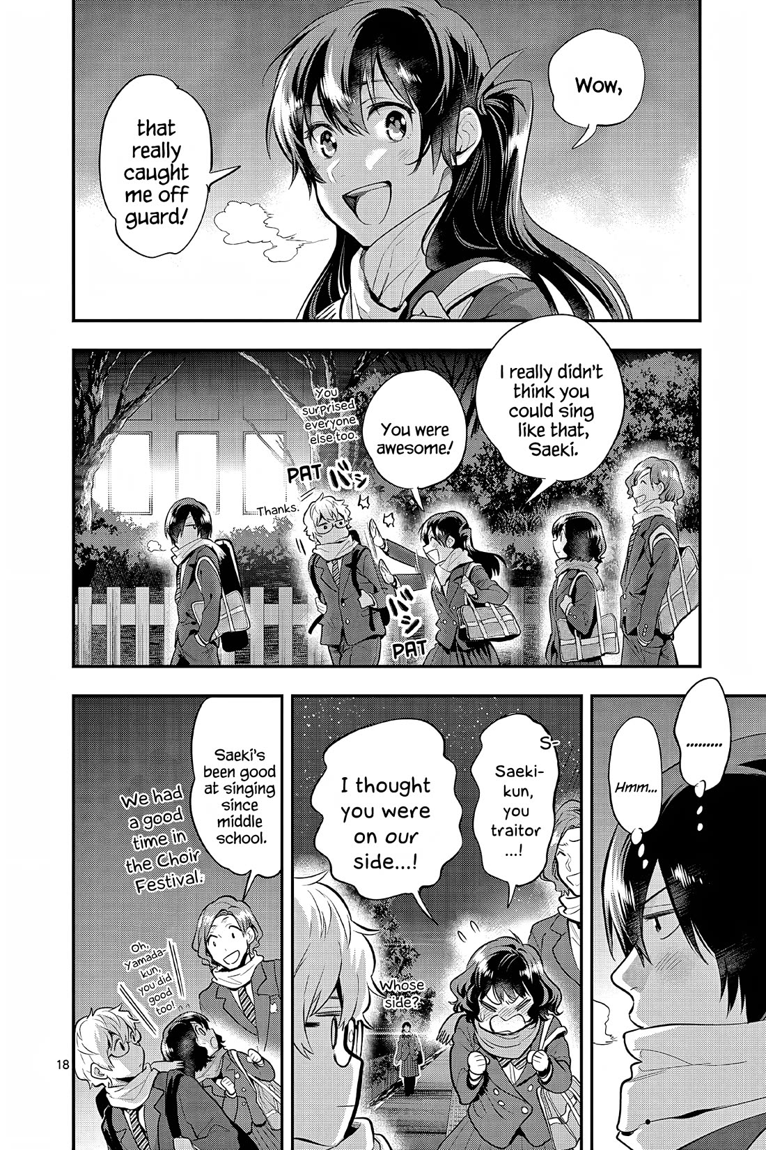 Ao no Orchestra Chapter 62 page 18 - Chapter 62: Choir Practice