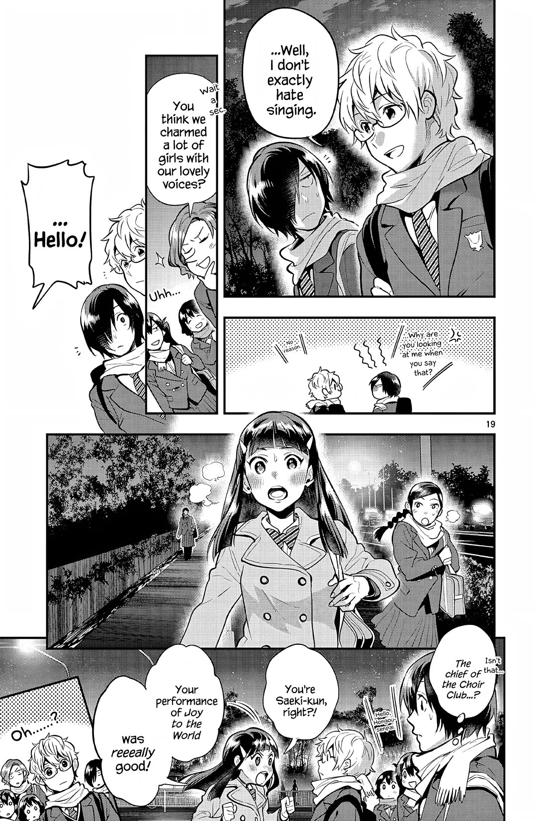 Ao no Orchestra Chapter 62 page 19 - Chapter 62: Choir Practice