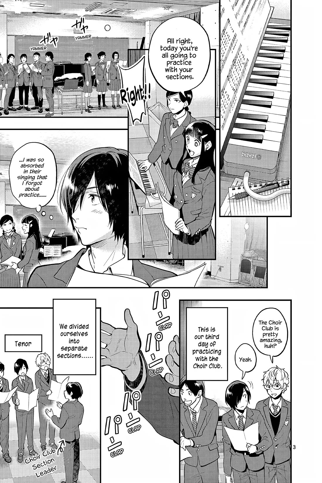 Ao no Orchestra Chapter 62 page 3 - Chapter 62: Choir Practice