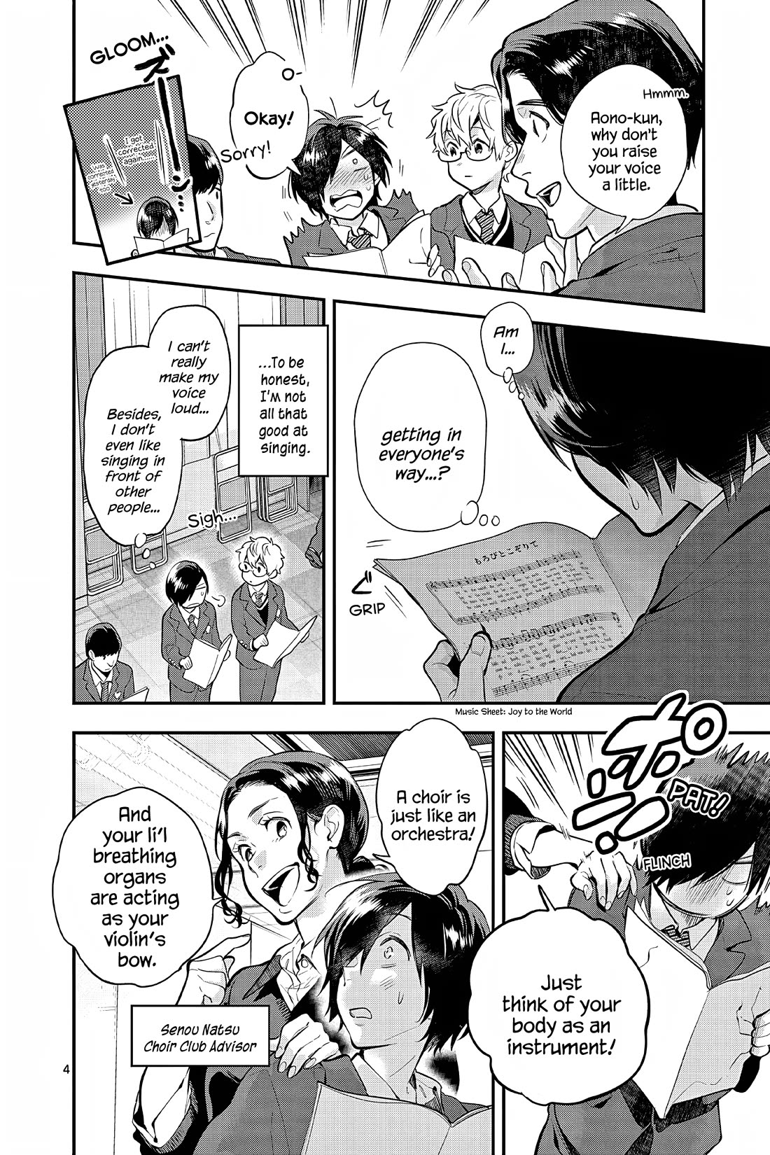 Ao no Orchestra Chapter 62 page 4 - Chapter 62: Choir Practice