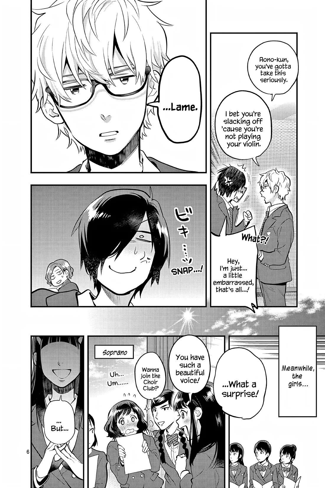 Ao no Orchestra Chapter 62 page 6 - Chapter 62: Choir Practice