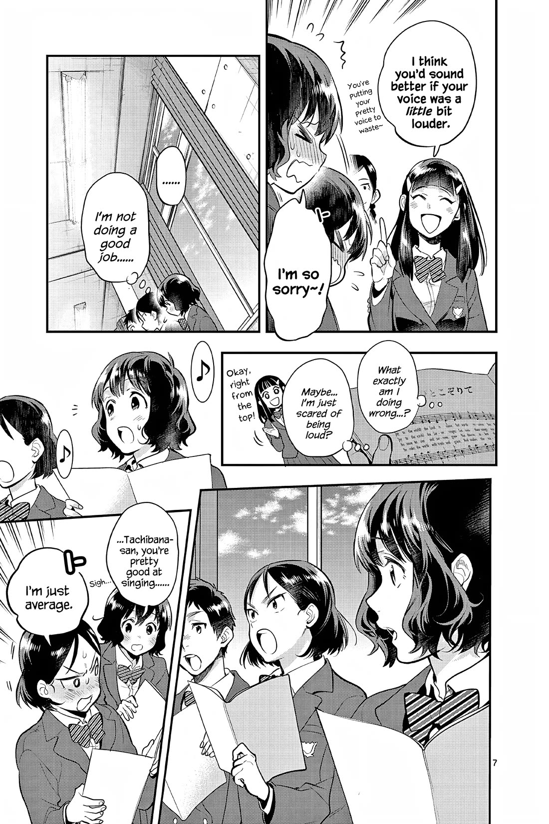 Ao no Orchestra Chapter 62 page 7 - Chapter 62: Choir Practice