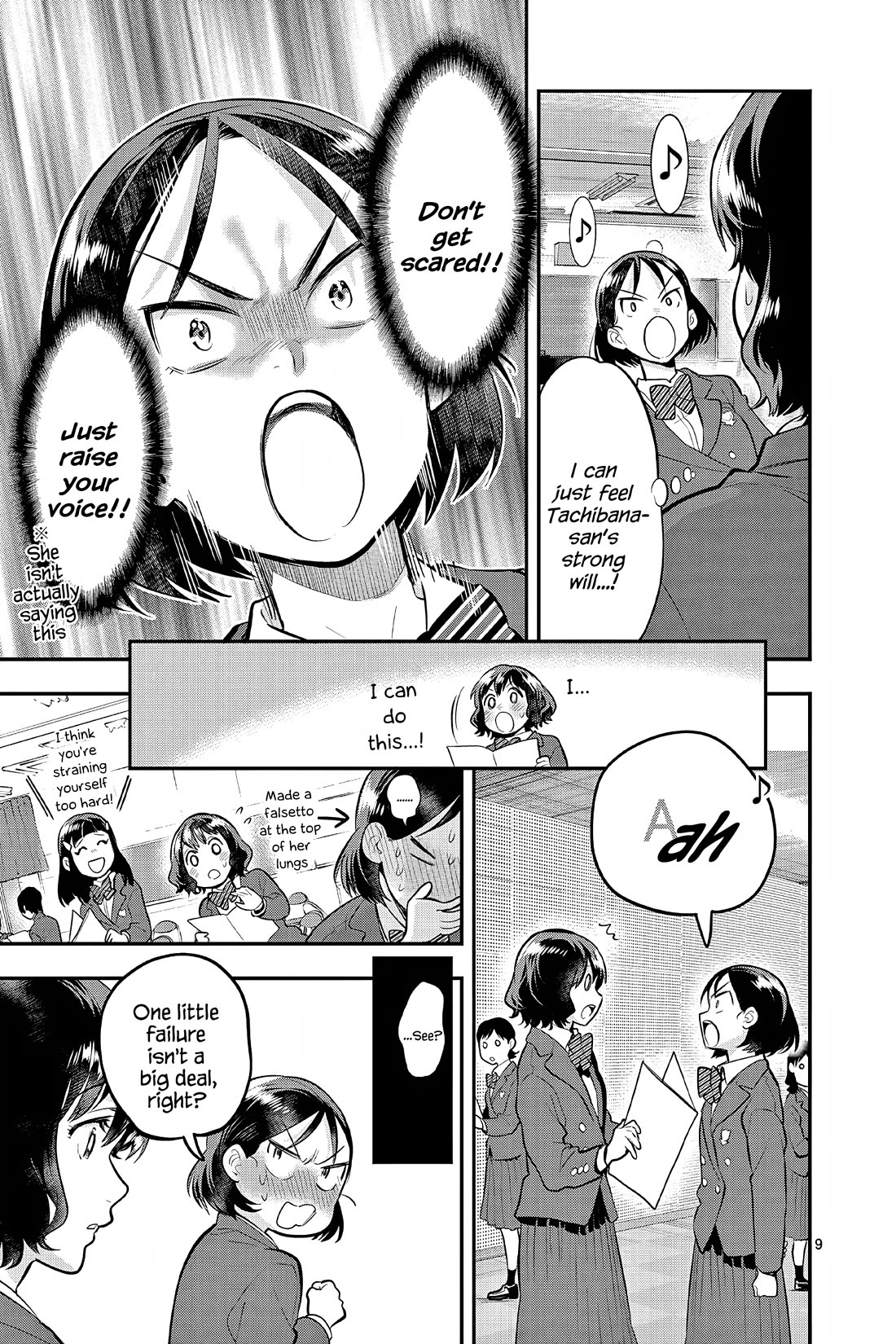 Ao no Orchestra Chapter 62 page 9 - Chapter 62: Choir Practice