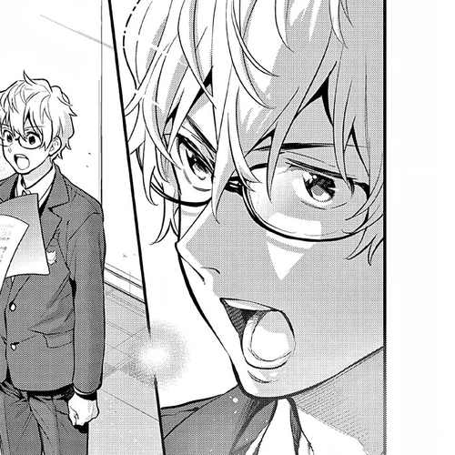 Ao no Orchestra Chapter 62: Choir Practice cover