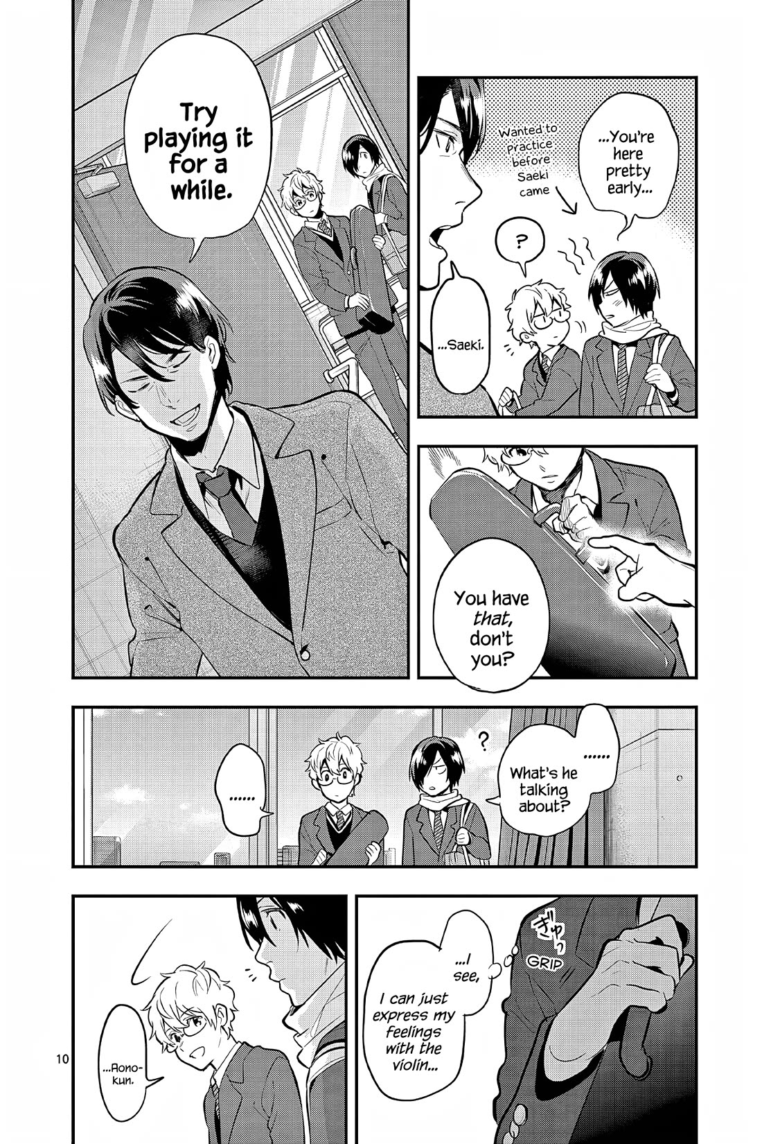 Ao no Orchestra Chapter 63 page 10 - Chapter 63: Morning Dew