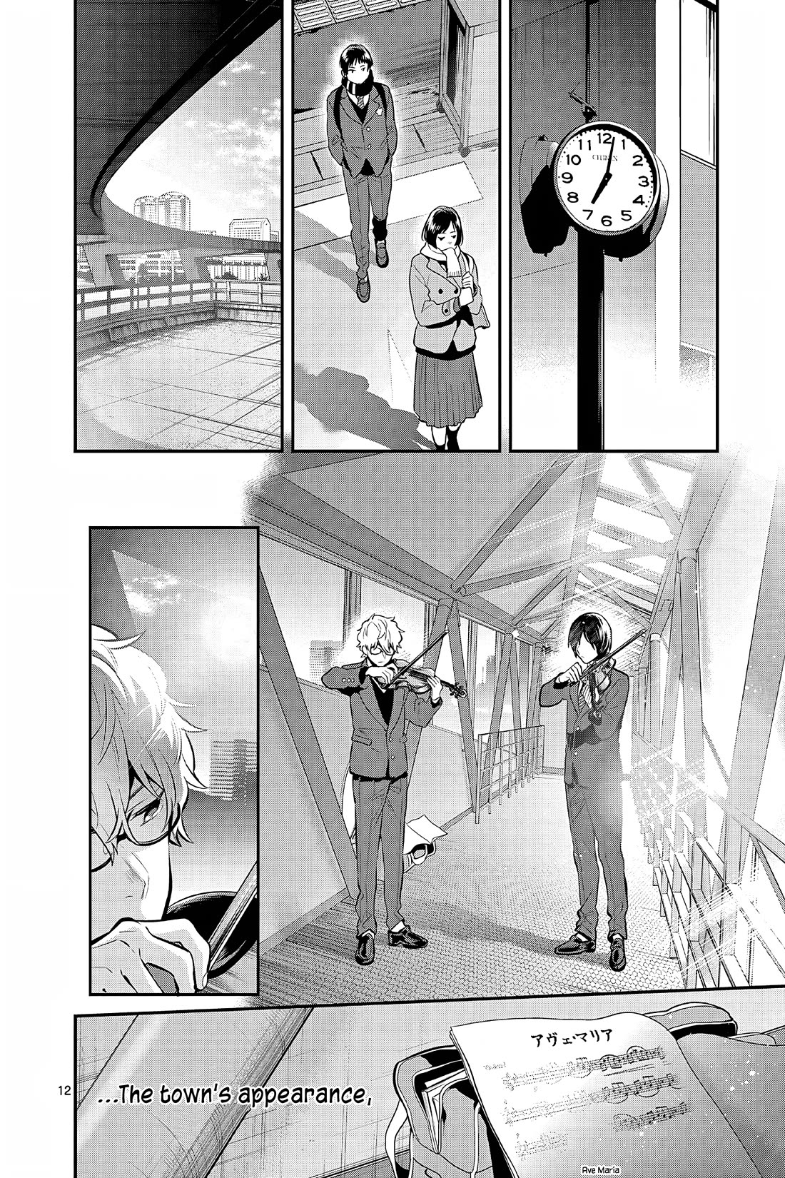 Ao no Orchestra Chapter 63 page 12 - Chapter 63: Morning Dew