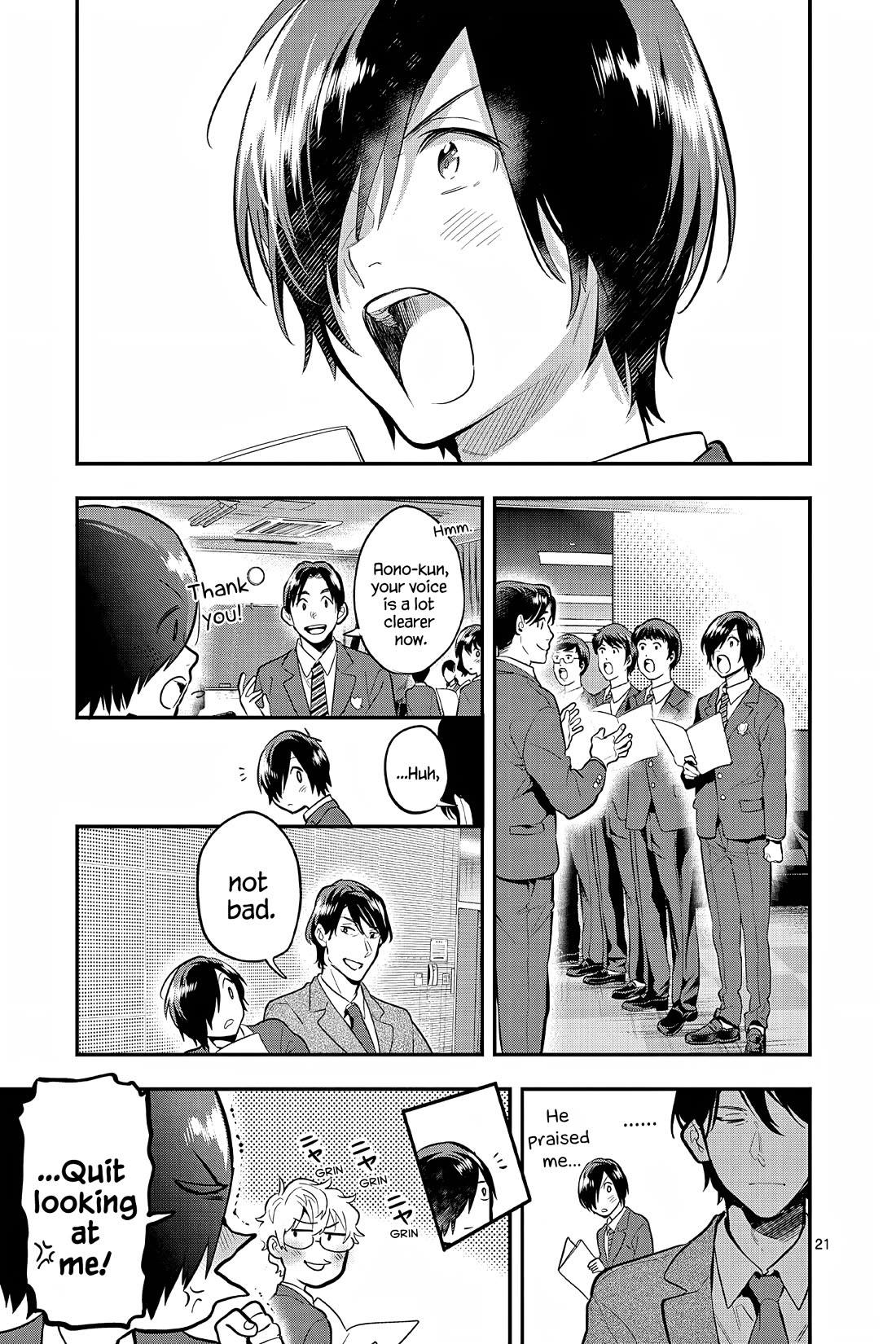 Ao no Orchestra Chapter 63 page 21 - Chapter 63: Morning Dew