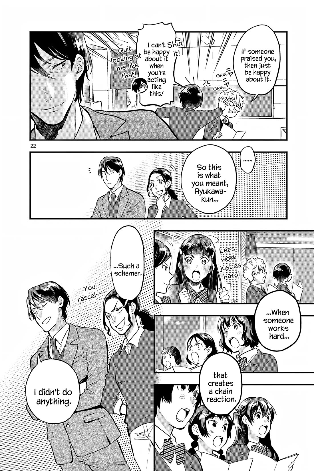 Ao no Orchestra Chapter 63 page 22 - Chapter 63: Morning Dew