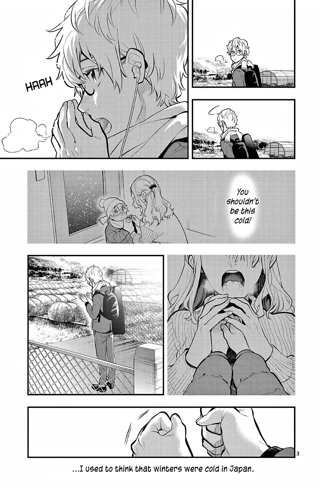 Ao no Orchestra Chapter 63 page 3 - Chapter 63: Morning Dew