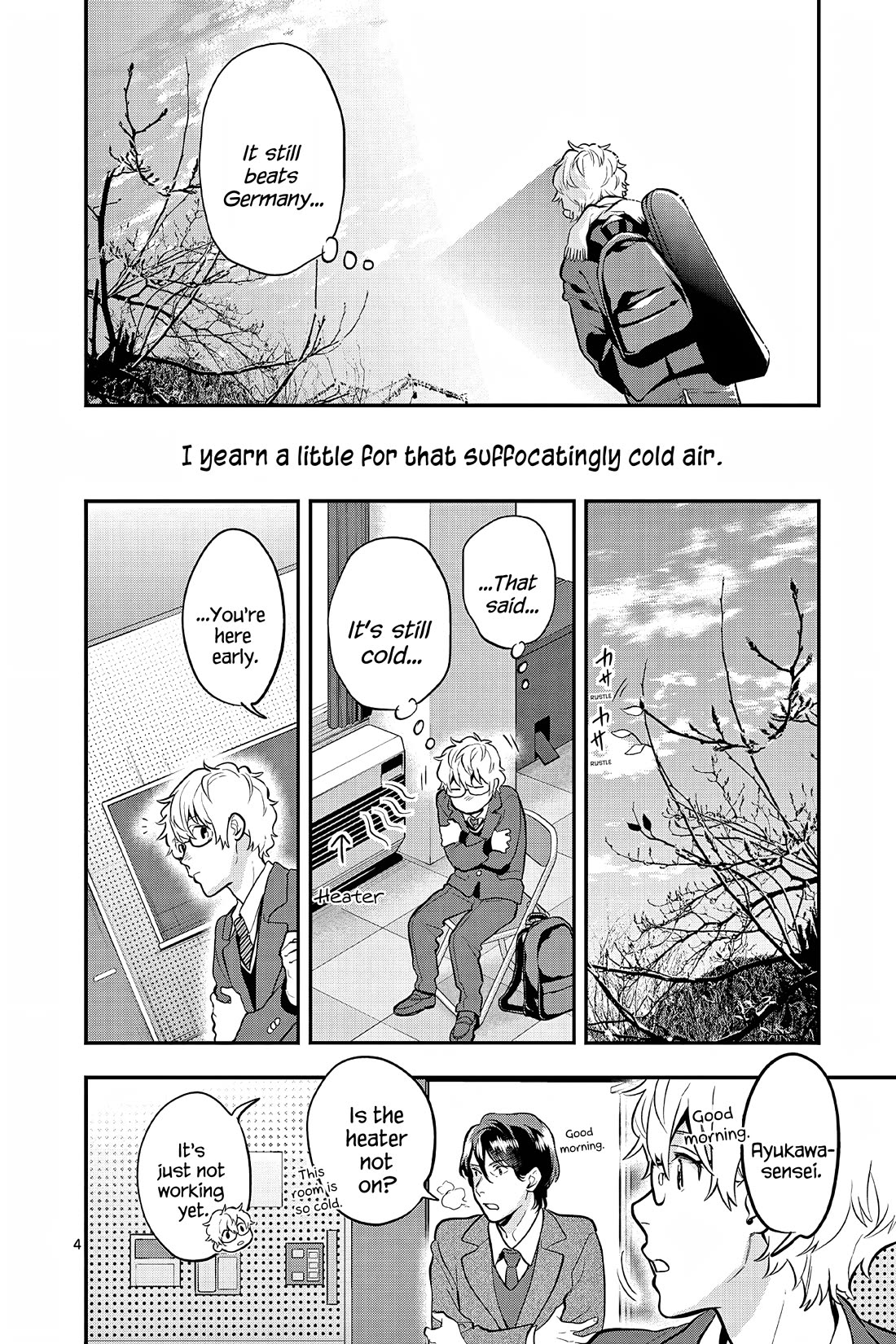 Ao no Orchestra Chapter 63 page 4 - Chapter 63: Morning Dew