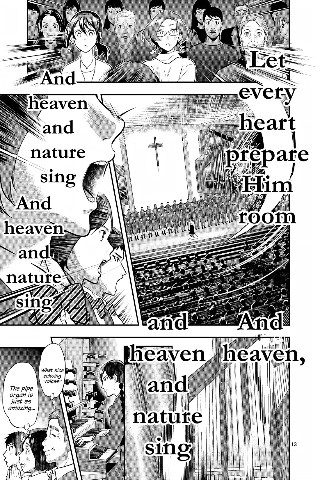 Ao no Orchestra Chapter 64 page 13 - Chapter 64: Christmas Concert