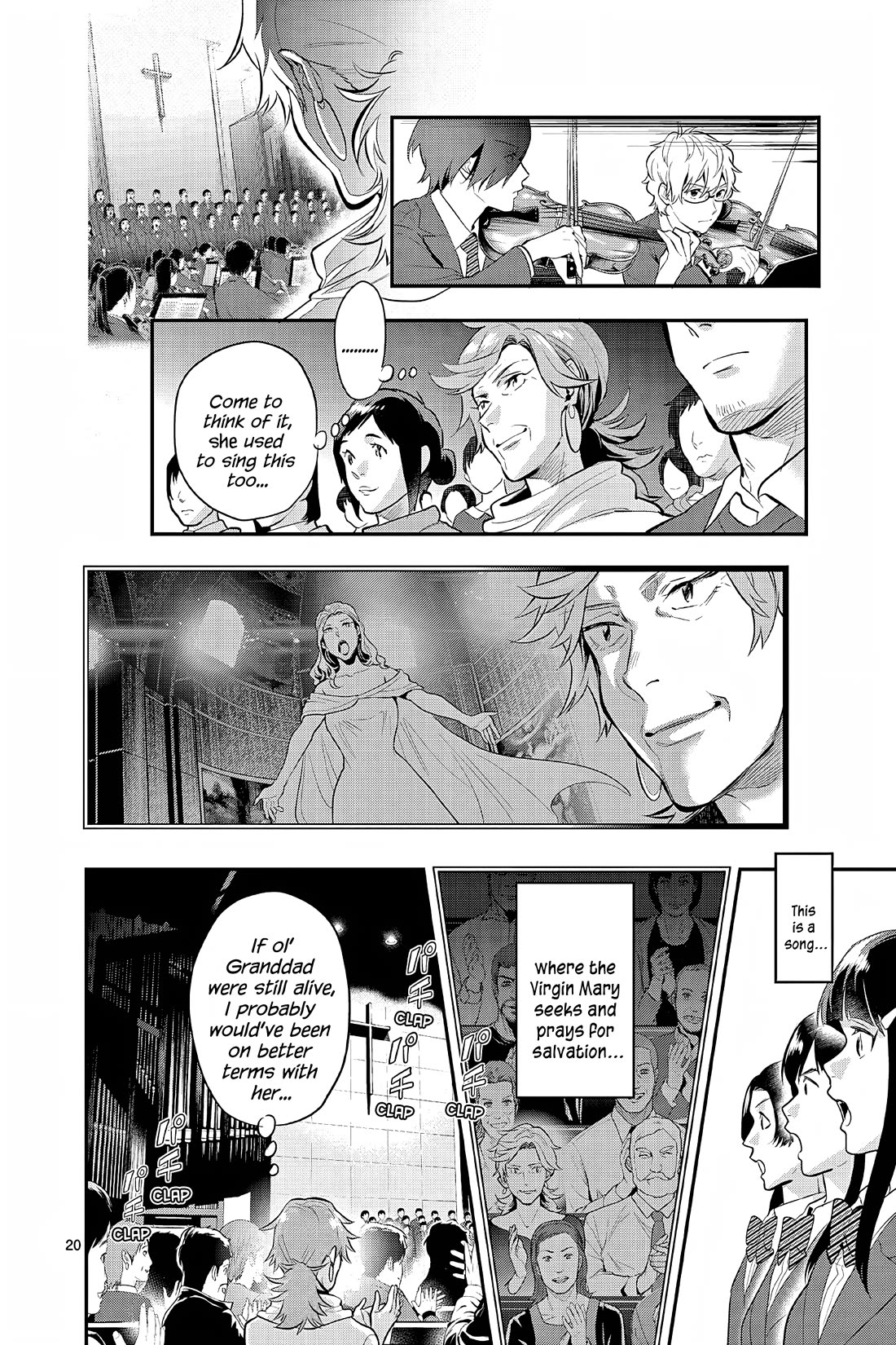 Ao no Orchestra Chapter 64 page 20 - Chapter 64: Christmas Concert