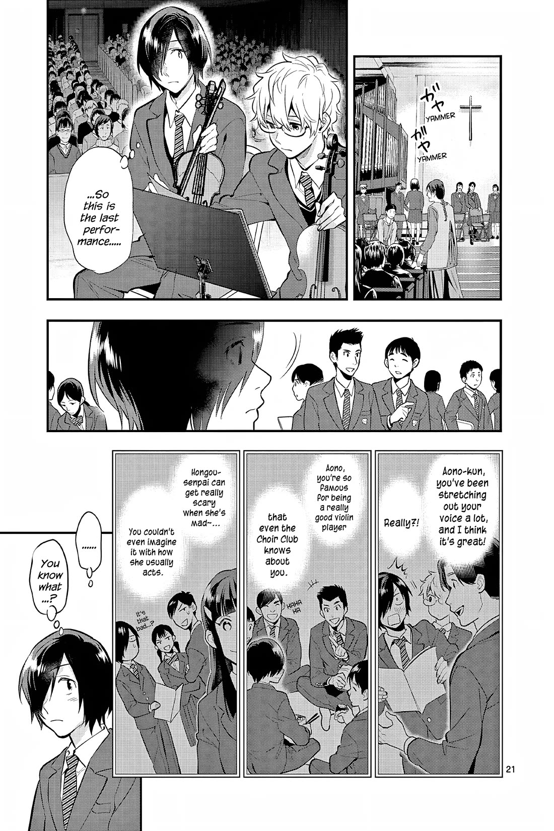 Ao no Orchestra Chapter 64 page 21 - Chapter 64: Christmas Concert