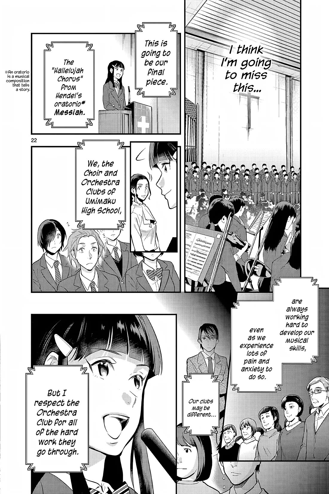 Ao no Orchestra Chapter 64 page 22 - Chapter 64: Christmas Concert