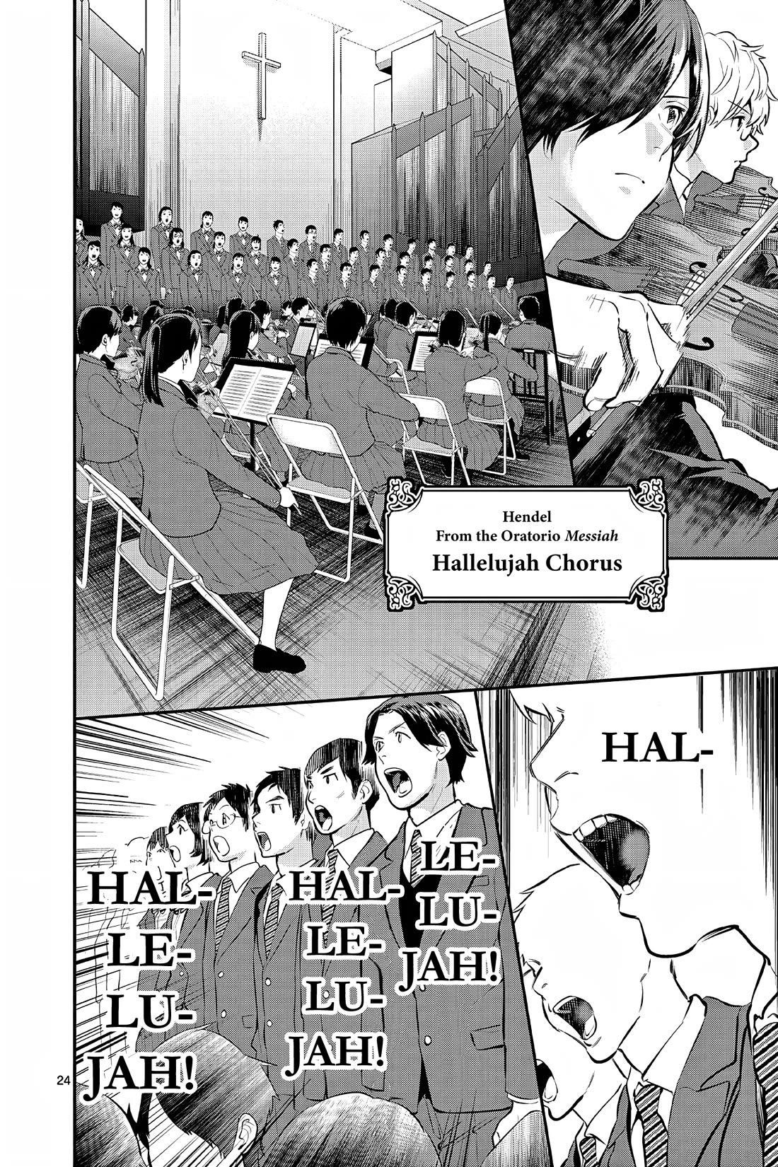 Ao no Orchestra Chapter 64 page 24 - Chapter 64: Christmas Concert