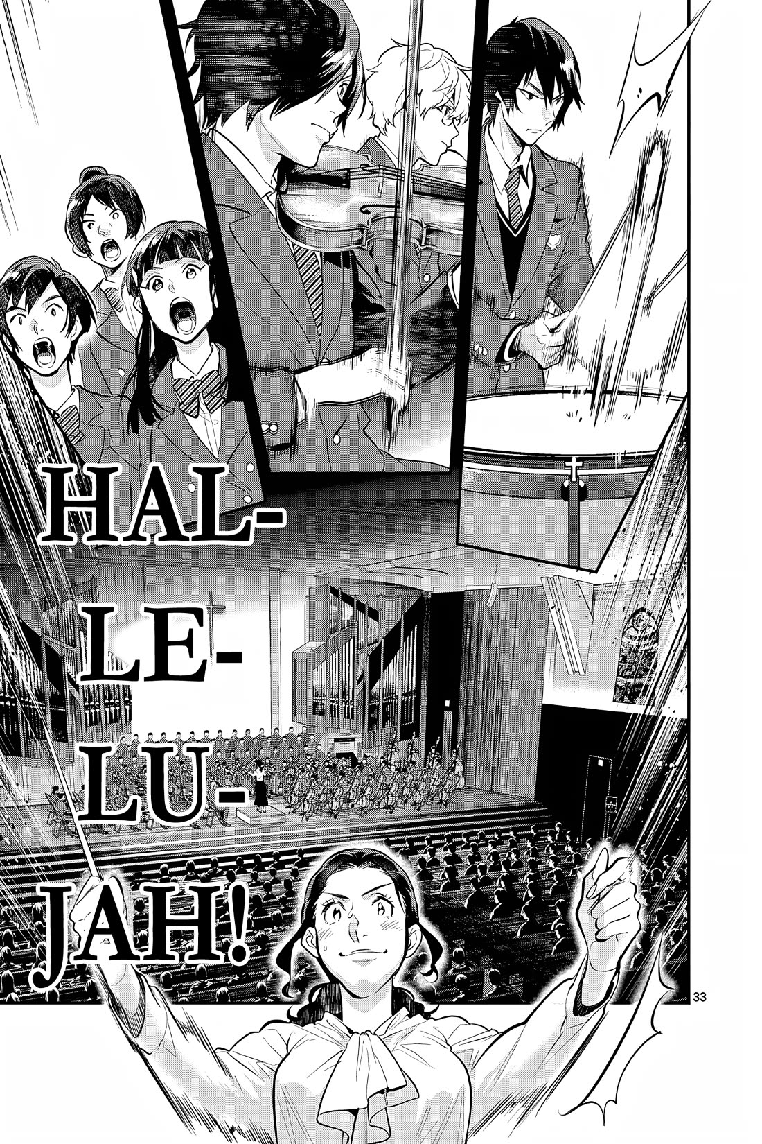 Ao no Orchestra Chapter 64 page 32 - Chapter 64: Christmas Concert