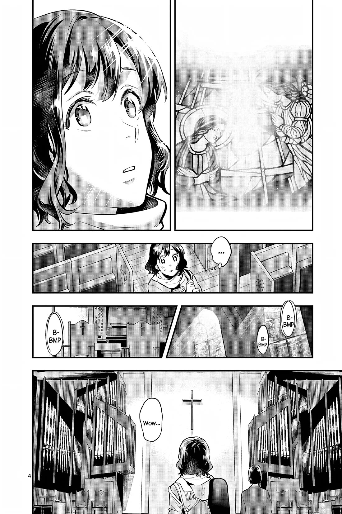 Ao no Orchestra Chapter 64 page 4 - Chapter 64: Christmas Concert