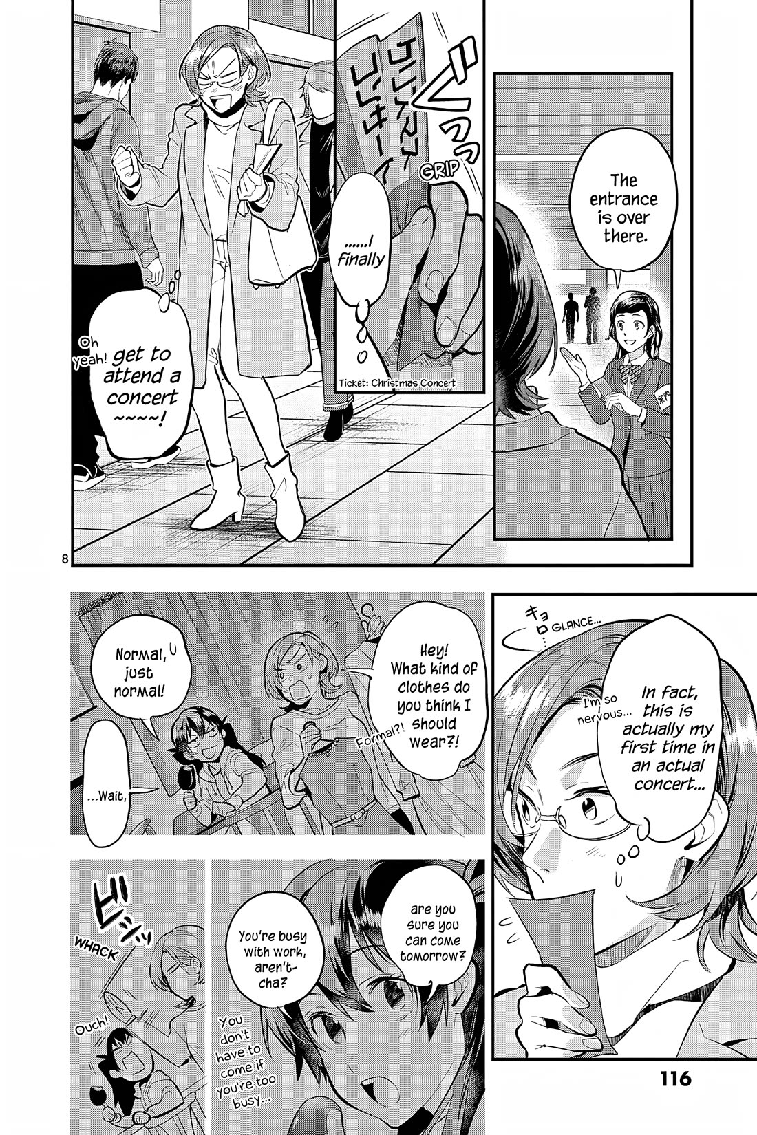 Ao no Orchestra Chapter 64 page 8 - Chapter 64: Christmas Concert