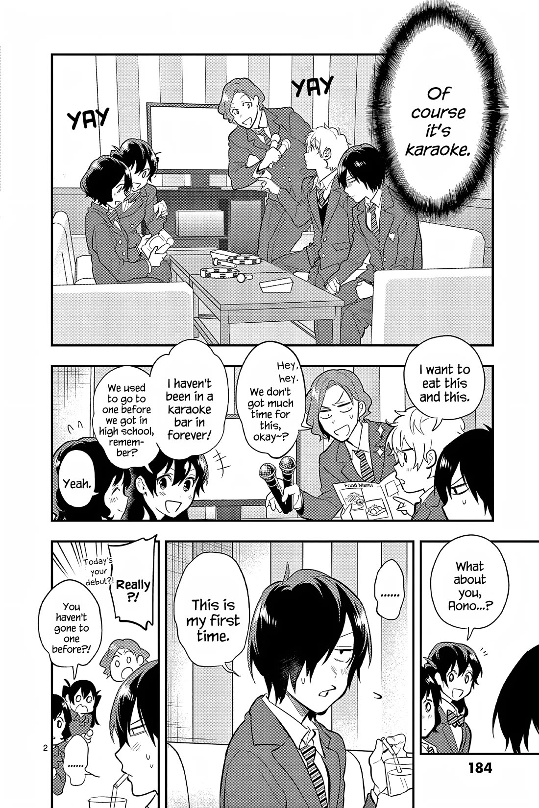 Ao no Orchestra Chapter 65.5 page 2 - Chapter 65.5: Vol. 10 Omake